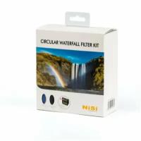 Набор круглых светофильтров Nisi CIRCULAR WATERFALL FILTER KIT 77mm для съемки водопадов