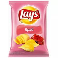 Чипсы картофельные Lay's Краб 50г