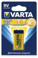 Батарейка алкалиновая Varta Energy, 6LR61-1BL, 9В, крона, блистер, 1 шт