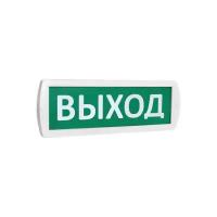 Топаз 24-Д SLT Оповещатель охранно-пожарный двухсторонний световой (светоуказатель), 24В, IP52, 20мА, -30..+55°С