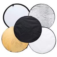 Светоотражатель Ulanzi 60cm 5 in 1 Reflector 14953