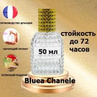 Масляные духи Bluea Chanele, мужской аромат,50 мл