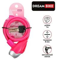 Замок Dream Bike, для велосипеда, детский, толщина 8 мм, длина 1 м, цвет розовый