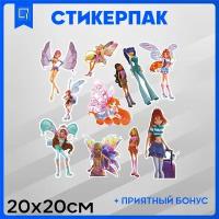 Набор наклеек стикеры на телефон Винкс Winx