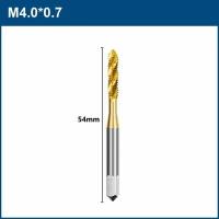 Метчик машинный XCAN HSS M4х0,7 с винтовой канавкой, титановое покрытие