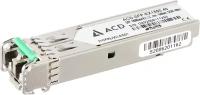 SFP трансивер ACD ACD-SFP-EX1550.40