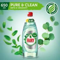 Fairy Средство для мытья посуды Pure&clean мята и эвкалипт с дозатором, 0.65 л, 0.7 кг