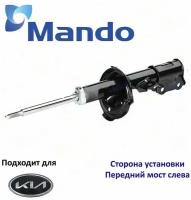 Амортизатор Передний Левый Mando арт. EX5465007100