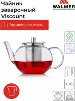 Чайник заварочный стеклянный Walmer Viscount, 1 л, цвет прозрачный