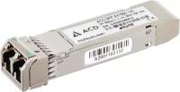 SFP трансивер ACD ACD-SFP-ZX1550.120