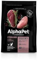 Сухой корм AlphaPet Superpremium для взрослых стерилизованных кошек, с уткой и индейкой, 400г