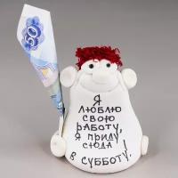 Фигурка сувенир 