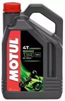 Полусинтетическое моторное масло Motul 5000 4T 10W40, 4 л