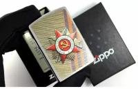 Зажигалка Zippo 204B St George