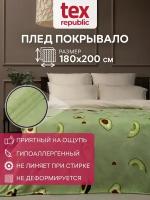 Плед TexRepublic Absolute 180х200 см, 2 спальный, велсофт, покрывало на диван, теплый, мягкий, зеленый с рисунком Авокадо