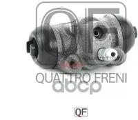 Цилиндр тормозной колесный RR Quattro Freni QF11F00157