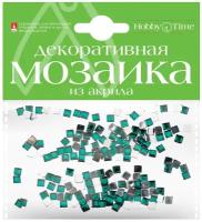 Мозаика декоративная из акрила 4Х4 ММ,200 ШТ, бирюзовый