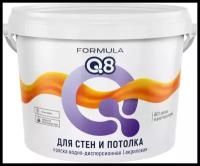 Краска для стен и потолка водно-дисперсионная Formula Q8, матовая, белая, 3 кг