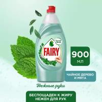 Fairy Средство для мытья посуды Нежные руки Чайное Дерево и Мята, 0.9 л