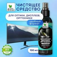 Чистящее средство для очков и ЖК дисплеев 100 мл. Clean&Green CG8130