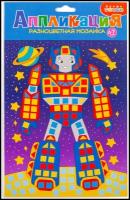 Дрофа-Медиа Разноцветная мозаика Робот, 4153