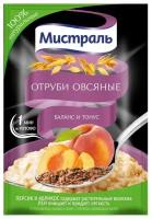 Отруби Мистраль овсяные Баланс и тонус с персиком, абрикосом и льном, 30 г