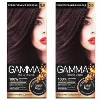 SVOBODA GAMMA PERFECT COLOR Стойкая крем-краска тон 5.0 Пленительный шоколад (2 шт в наборе)