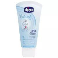 Chicco Лосьон для тела Natural Sensation, 150 мл