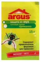 Приманка от мух готовая ARGUS 15 гр