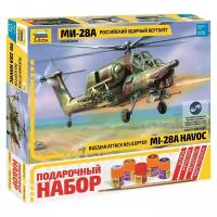 ZVEZDA Российский ударный вертолёт Ми-28А (7246PN) 1:72