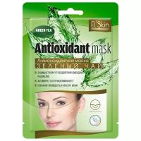 El'Skin Тканевая маска Antioxidant Mask Green Tea антиоксидантная Зеленый чай
