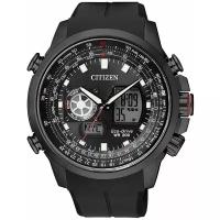Наручные часы Citizen JZ1065-05E