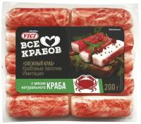 Крабовые палочки Vici с мясом натурального краба замороженные 200 г Продукт замороженный