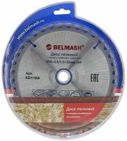 Диск пильный BELMASH 210x2,5/1,5x32/30; 36T, RD118A