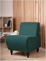Кресло буно велюр, зеленый, 55х73х67 (ШхВхГ)
