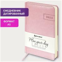 Ежедневник-планер (планинг) / записная книжка / блокнот датированный на 2023 год формата А5 138x213мм Brauberg Imperial, под кожу, розовый