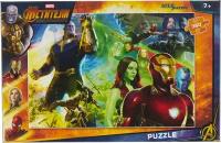Пазл Step puzzle Marvel Война бесконечности (96069)