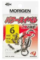 Вертлюг MORIGEN E-215 #6