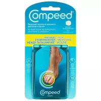 Compeed пластырь от сухих мозолей между пальцами ног, 10 шт. 10 шт