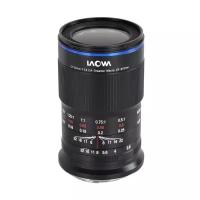 Объектив Laowa 65mm f/2.8 2x Ultra Macro APO Sony E, черный