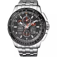 Наручные часы Citizen JY8069-88E