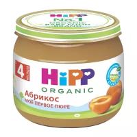 Органическое фруктовое пюре HiPP 