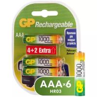 Аккумулятор Ni-Mh 1000 мА·ч 1.2 В GP Rechargeable 1000 Series AAA, 6 шт