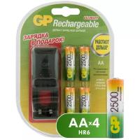 Аккумулятор Ni-Mh 2500 мА·ч GP Rechargeable 2500 Series AA + зарядное устройство