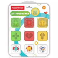 Развивающая игрушка Fisher-Price Хитробоксики 781