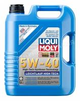 Масло моторное LEICHTLAUF HIGH TECH 5W-40 5 л LIQUI MOLY 8029