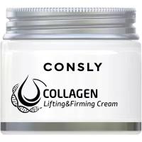 Consly Collagen Lifting & Firming Cream Крем-лифтинг для лица с коллагеном