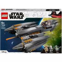 Конструктор LEGO Star Wars 75286 Звёздный истребитель генерала Гривуса