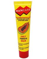 MaxCare Бальзам для тела Daily Papaya Balm