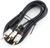 Аксессуар Gembird Cablexpert 3.5 Jack M - 2хRCA M 1.5m Black CCAB-02-35M2RM-1.5MB